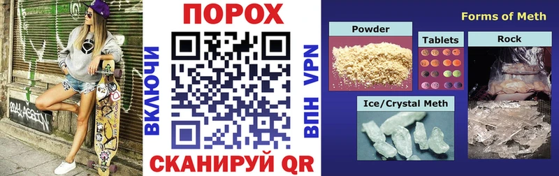 купить наркотик  Заозёрск  Amphetamine 98% 