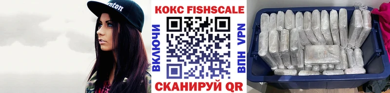 Кокаин Боливия  где купить наркотик  Заозёрск 