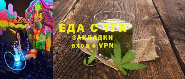хмурый Куйбышев
