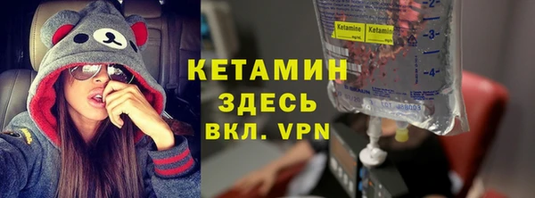 МДПВ Кукмор