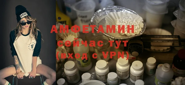 хмурый Куйбышев