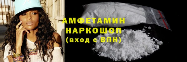 МДПВ Кукмор