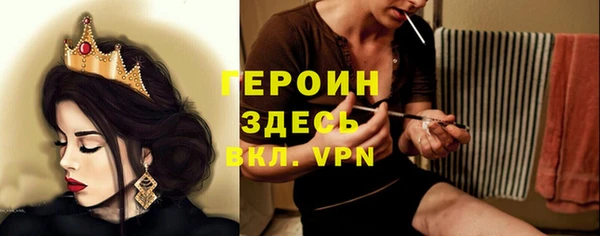 МДПВ Кукмор