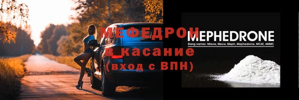 хмурый Куйбышев