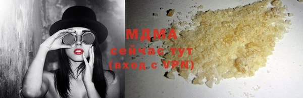 МДПВ Кукмор