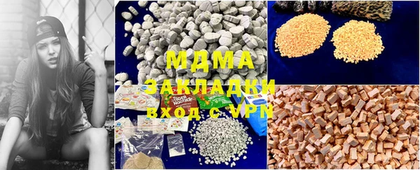 МДПВ Кукмор