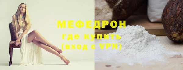 МДПВ Кукмор