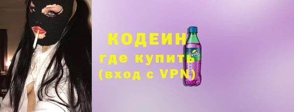 МДПВ Кукмор