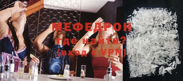 МДПВ Кукмор