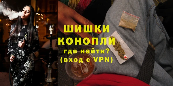 хмурый Куйбышев