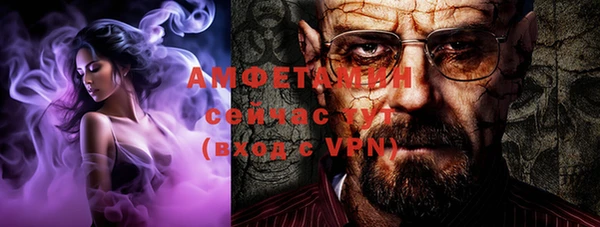 МДПВ Кукмор