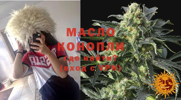 хмурый Куйбышев