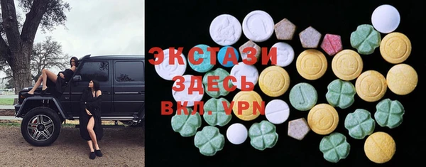 хмурый Куйбышев