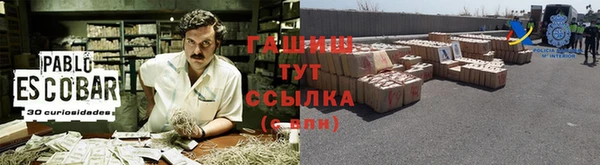 МДПВ Кукмор