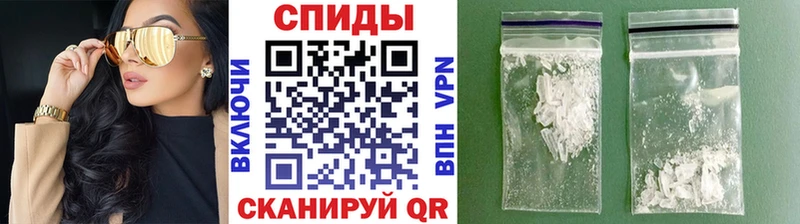 где можно купить   Заозёрск  KRAKEN ONION  Первитин кристалл 
