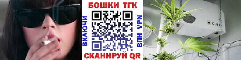 где можно купить   Заозёрск  blacksprut ТОР  Бошки марихуана AK-47 